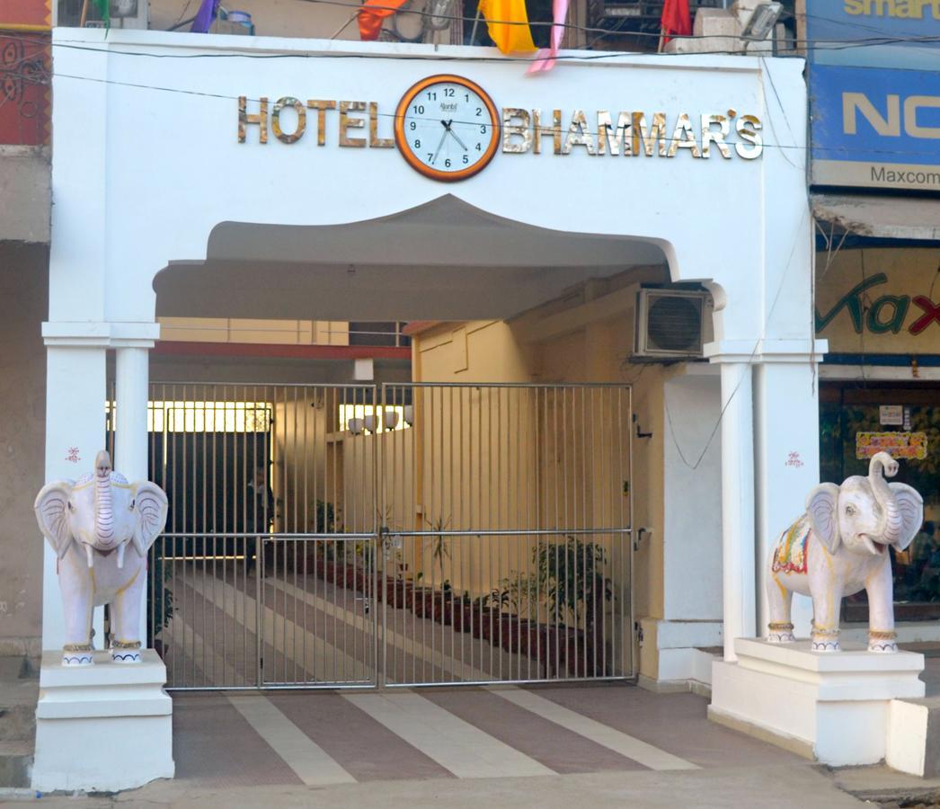 Hotel Bhammars Balangir 외부 사진